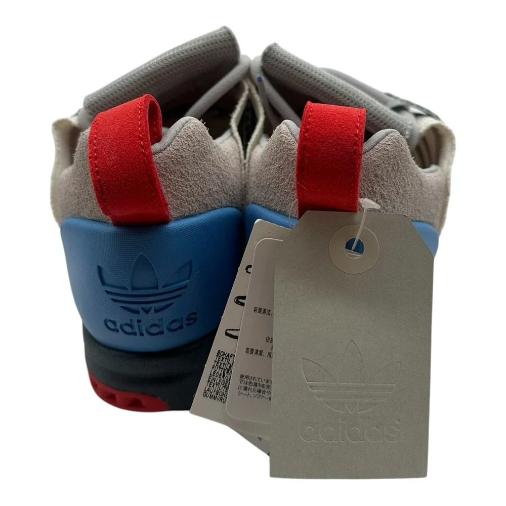 adidas consortium adistar